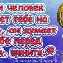 ���� Elena, ������, 58 ��� - ��������� 16 ������ 2014 � ������ ������ ��������