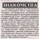  , -, 56  -  9  2014    