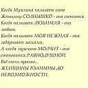 ���� �����, ������, 50 ��� - ��������� 24 ������ 2014 � ������ ������ ��������