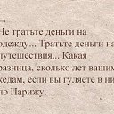 ���� �����, ��������, 50 ��� - ��������� 13 ��� 2014 � ������ ������ ��������