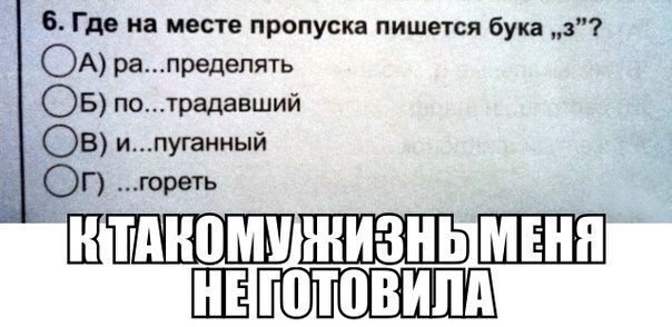    :D - 16  2014  10:19