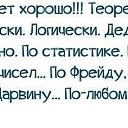  ,  -  16  2014    