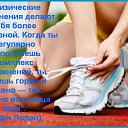 ���� ���������, �����-���������, 49 ��� - ��������� 13 ������ 2014 � ������ ������ ��������