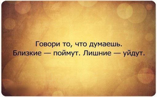 ����� ����������� - 25 ������ 2014 � 16:37