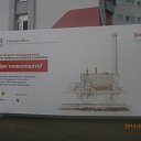 ���� ������, ������, 60 ��� - ��������� 5 ������� 2014 � ������ ����� ���������������� 03. 08. 2014 � ��������.�