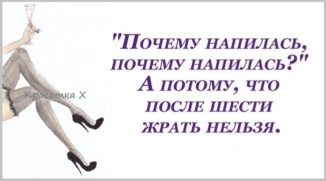    - 25  2014  11:29