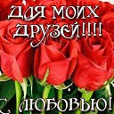 ���� ����, ������, 74 ���� - ��������� 13 ��� 2014 � ������ ������ ��������
