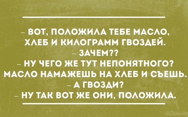  - 14  2014  21:16