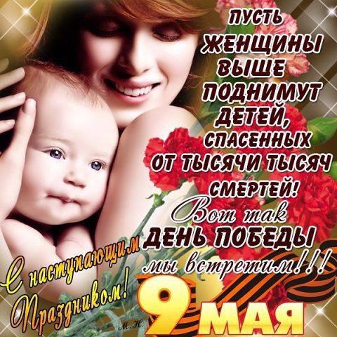  - 9  2014  13:42