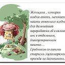 ���� �������, �������, 56 ��� - ��������� 27 ���� 2014 � ������ ������ ��������