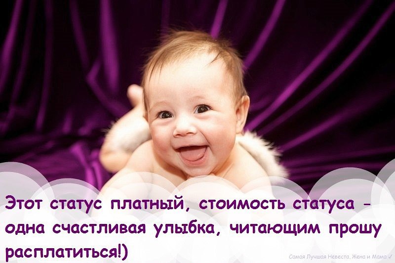  - 1  2014  00:04