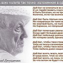 ���� ��������, ��������, 63 ���� - ��������� 5 ������� 2014 � ������ ������ ��������