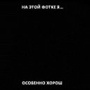 ���� ����, �������, 53 ���� - ��������� 4 ������� 2014 � ������ ���� ����������