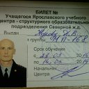  Dmitriy,   -  27  2014   