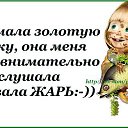 ���� �����, ��������� - ��������� 6 ��� 2014