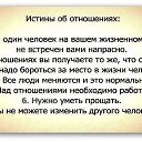 ���� �������, ������������ - ��������� 2 ��� 2014 � ������ ������ ��������