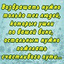  ,  -  10  2014    