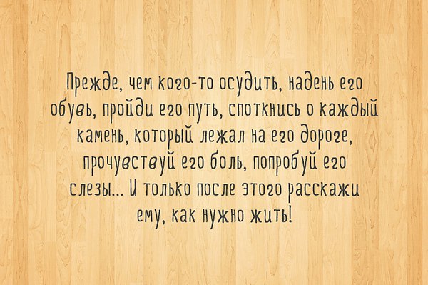 ����� - 16 ���� 2014 � 19:10