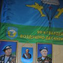 ���� ������, ������, 59 ��� - ��������� 17 ���� 2014 � ������ ������ ��� � ����� �������� !�