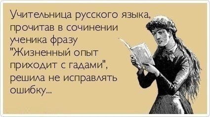  - 1  2014  23:32