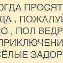 ���� 28 �� ������, �������� - ��������� 19 ��� 2014 � ������ ������ ��������