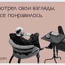 ���� ***�***, ����������� - ��������� 23 ������ 2014 � ������ ���� ����������