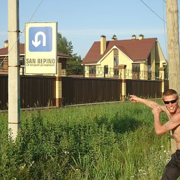 ������, ���������, 40 ���