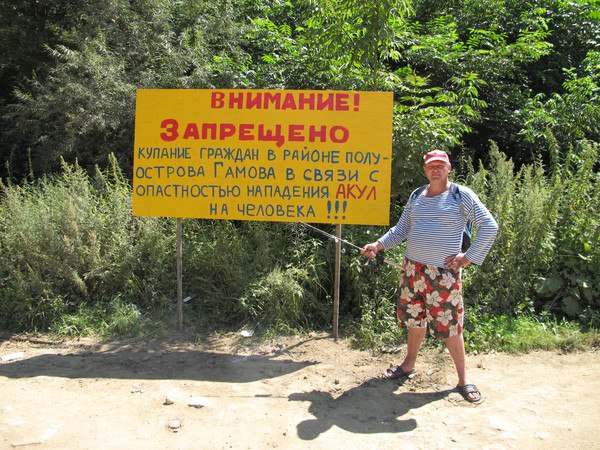 :    "" - , 58 , 