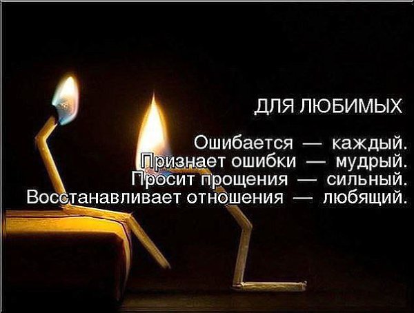   - 28  2014  20:15