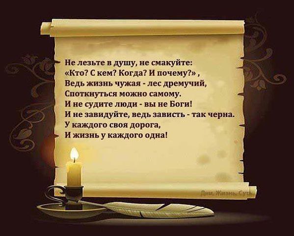  - 9  2014  03:29