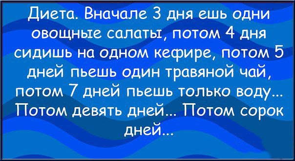 ������� - 9 ������� 2014 � 17:55