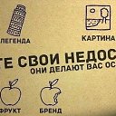 ���� ������, ��������� - ��������� 3 ������� 2014 � ������ �������