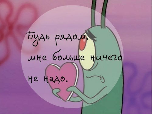 ••• ••• - 7  2014  14:02