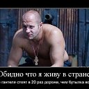  , , 37  -  24  2014    