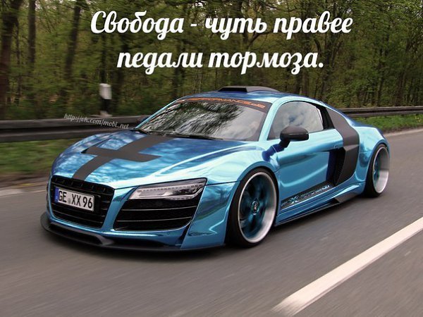   - 29  2014  22:08