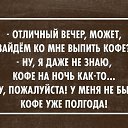 ���� ��������, ���������, 65 ��� - ��������� 16 ���� 2014 � ������ ������ ��������