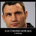 ���� ������, ����, 38 ��� - ��������� 4 ������� 2014