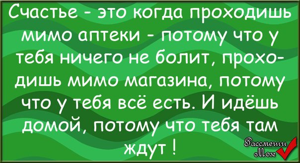  - 5  2014  19:32