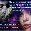 ���� ��������, ��������� - ��������� 27 ���� 2014 � ������ ������ ��������