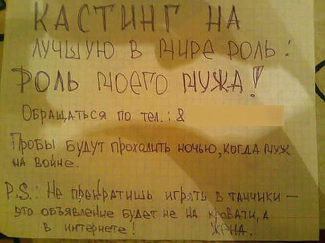 ))) - 22  2014  23:03
