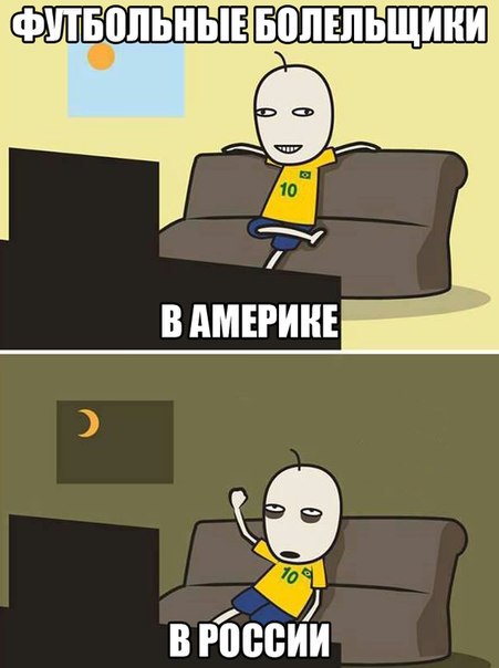    :-) - 18  2014  00:34