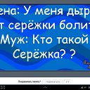 ���� ����, ������������, 71 ��� - ��������� 18 ������� 2014 � ������ ������ ��������