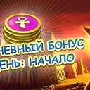 ���� ������, ������, 39 ��� - ��������� 30 ���� 2014 � ������ ������ ��������
