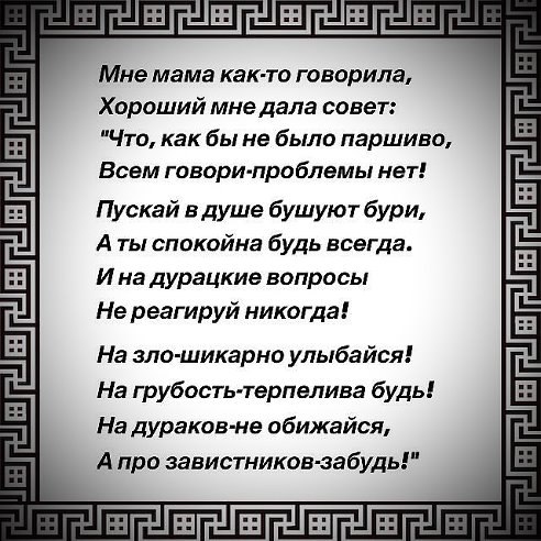   - 10  2014  17:00