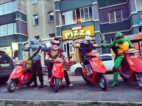 Ninja Pizza