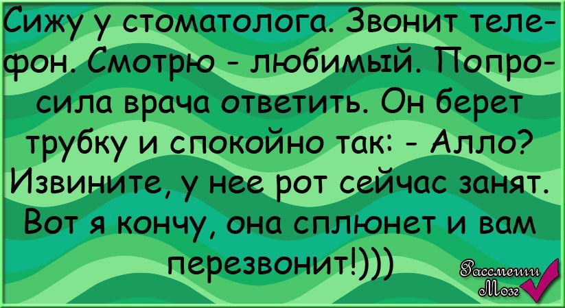  - 1  2014  21:10