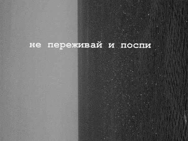 E s t h e t i q u e - 17  2014  00:04