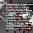 ���� ������, ��������, 49 ��� - ��������� 7 ��� 2014 � ������ ������ ��������