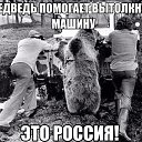 ���� ������, ������ - ��������� 6 ���� 2014 � ������ ������ ��������