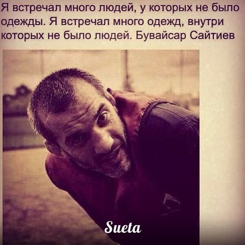 Dolce...Vita - 1  2014  23:57